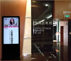 樓宇電梯LCD廣告機
