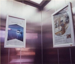 電梯框架廣告