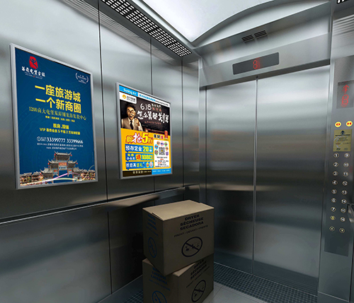 電梯框架廣告